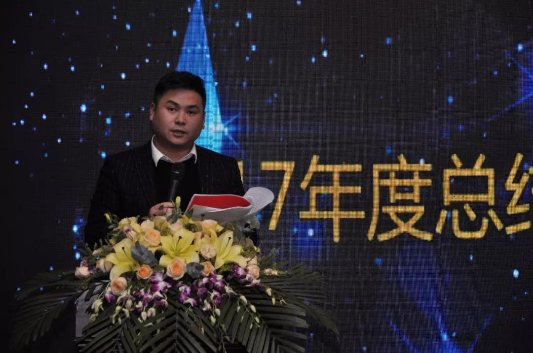 永嘉縣新生代企業(yè)家聯(lián)誼會(huì)會(huì)長(zhǎng)方正 永嘉縣新生代企業(yè)家聯(lián)誼會(huì)會(huì)長(zhǎng)方正