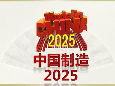 ףЇ2025mЇ(ni)NI(y)