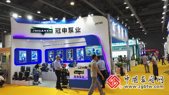 冠申泵業(yè)參加2018 FLOWTECH廣東國(guó)際泵管閥展 冠申泵業(yè)參加2018 FLOWTECH廣東國(guó)際泵管閥展