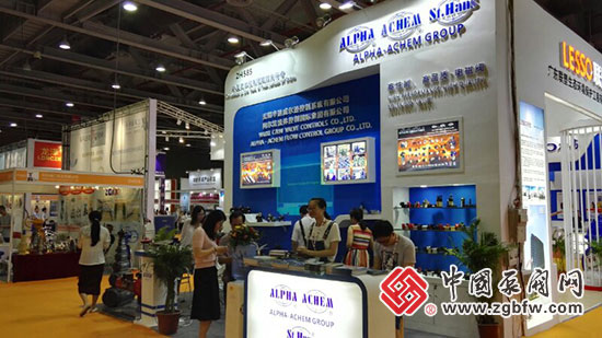 2018 FLOWTECH廣東國(guó)際泵管閥展 2018 FLOWTECH廣東國(guó)際泵管閥展