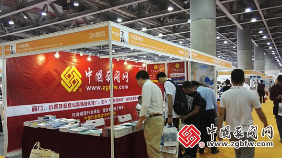 中國(guó)泵閥網(wǎng)參加2018 FLOWTECH廣東國(guó)際泵管閥展 中國(guó)泵閥網(wǎng)參加2018 FLOWTECH廣東國(guó)際泵管閥展