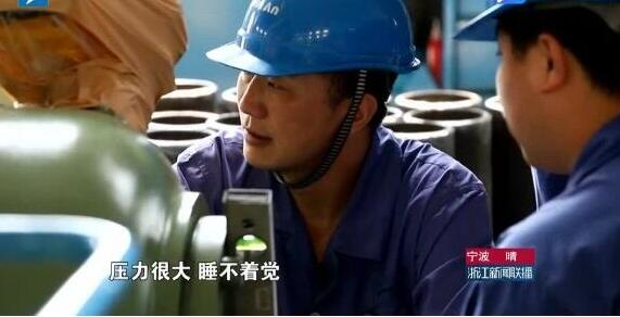 焊接高手冉永光:核電機組上綻放“最美的光” 焊接高手冉永光:核電機組上綻放“最美的光”