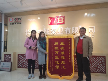 高難度海底項(xiàng)目?jī)H用26天,中聯(lián)泵業(yè)“中國(guó)速度”驚呆新加坡 高難度海底項(xiàng)目?jī)H用26天,中聯(lián)泵業(yè)“中國(guó)速度”驚呆新加坡