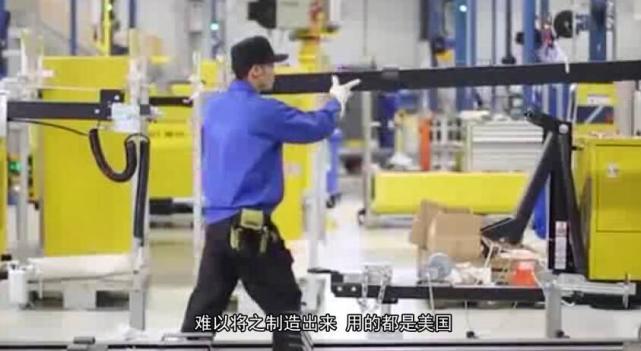 中國焊接機(jī)殼拼裝第一人:楊建華 中國焊接機(jī)殼拼裝第一人:楊建華