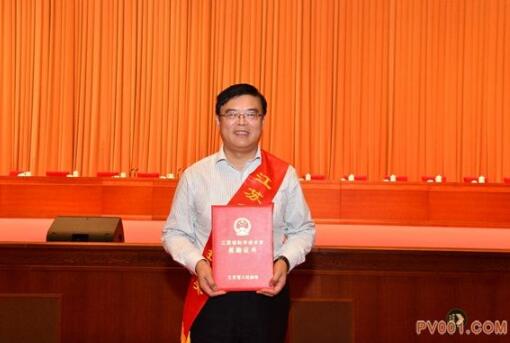 江蘇大學流體中心獲江蘇省科學技術(shù)一等獎 江蘇大學流體中心獲江蘇省科學技術(shù)一等獎