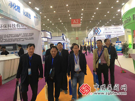 2018第二屆武漢水科技博覽會暨泵閥、管道及水處理展 2018第二屆武漢水科技博覽會暨泵閥、管道及水處理展