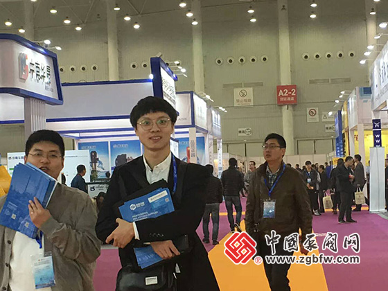 2018第二屆武漢水科技博覽會暨泵閥、管道及水處理展 2018第二屆武漢水科技博覽會暨泵閥、管道及水處理展