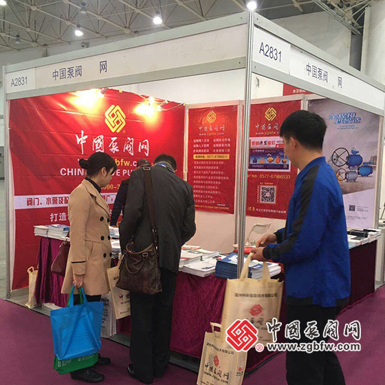 中國泵閥網(wǎng)應(yīng)邀參加2018武漢水科技博覽會暨泵閥、管道及水處理展 中國泵閥網(wǎng)應(yīng)邀參加2018武漢水科技博覽會暨泵閥、管道及水處理展