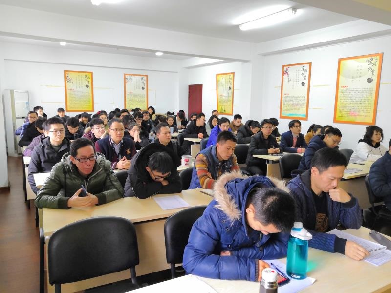 溫州市計(jì)量技術(shù)研究院 組織開(kāi)展管理制度宣貫活動(dòng) 溫州市計(jì)量技術(shù)研究院 組織開(kāi)展管理制度宣貫活動(dòng)