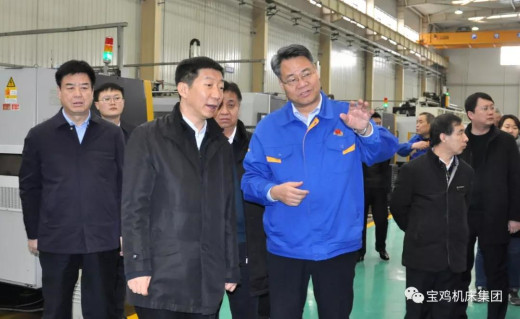 陜西省副省長趙剛蒞臨寶雞機(jī)床集團(tuán)調(diào)研 陜西省副省長趙剛蒞臨寶雞機(jī)床集團(tuán)調(diào)研