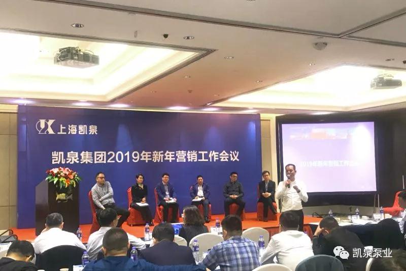 對話‘泵’的智慧 對話‘泵’的智慧