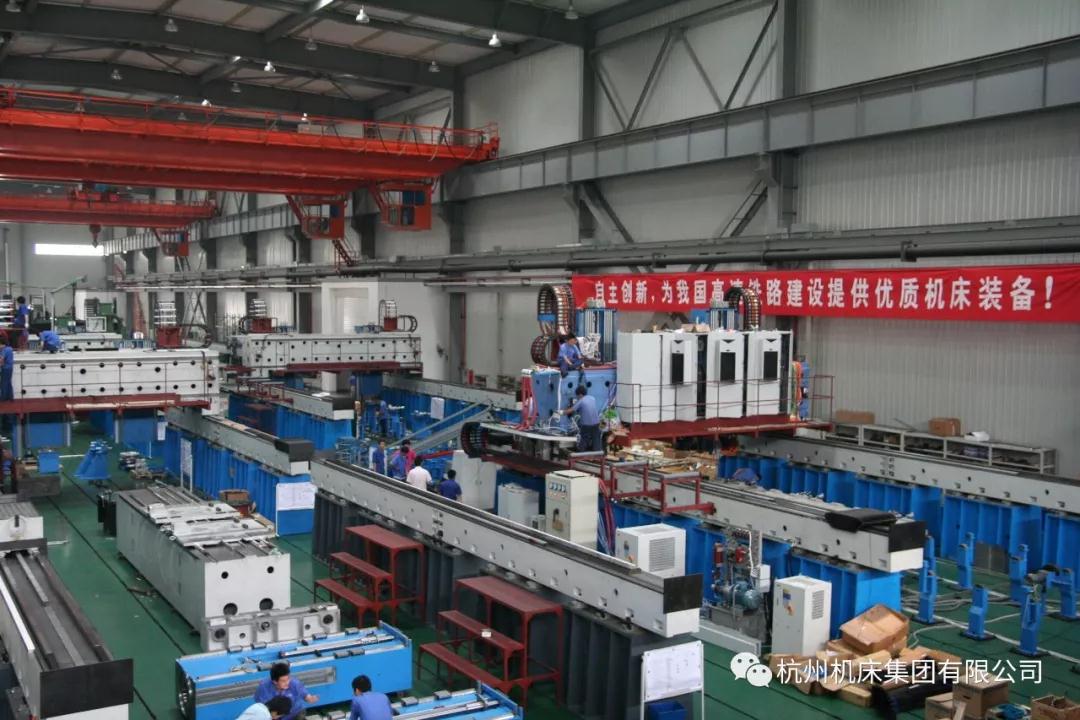 杭機(jī)股份2019年度經(jīng)銷商銷售工作會議順利召開 杭機(jī)股份2019年度經(jīng)銷商銷售工作會議順利召開