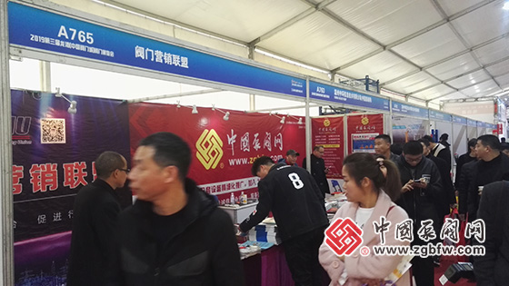 中國(guó)泵閥網(wǎng)應(yīng)邀參加2019第三屆龍灣(中國(guó)閥門城)閥門展覽會(huì) 中國(guó)泵閥網(wǎng)應(yīng)邀參加2019第三屆龍灣(中國(guó)閥門城)閥門展覽會(huì)
