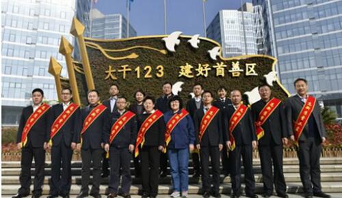 2018年受到高新管委會表彰的質量工匠 2018年受到高新管委會表彰的質量工匠