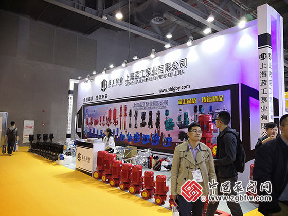 上海藍(lán)工泵業(yè)有限公司參加第四屆廣東國(guó)際泵管閥展覽會(huì) 上海藍(lán)工泵業(yè)有限公司參加第四屆廣東國(guó)際泵管閥展覽會(huì)
