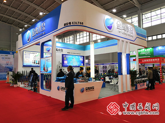 金禹水泵參加中國東北國際泵閥、管道、清潔設(shè)備機(jī)電展覽會(huì) 金禹水泵參加中國東北國際泵閥、管道、清潔設(shè)備機(jī)電展覽會(huì)
