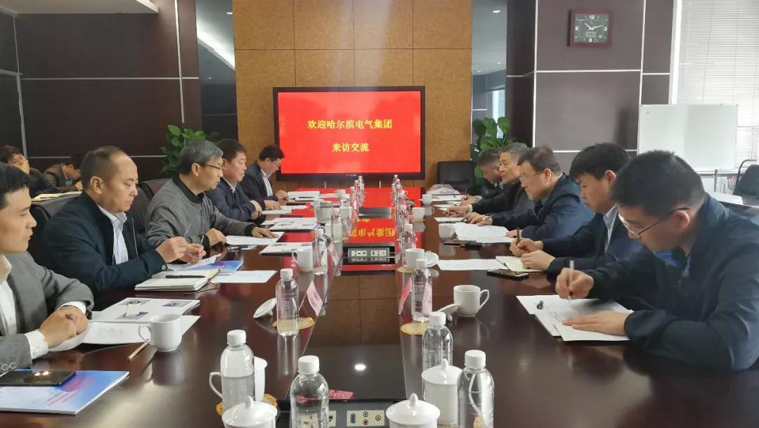 哈電集團(tuán)斯?jié)煞驇ш?duì)拜訪陜西煤化工集團(tuán) 哈電集團(tuán)斯?jié)煞驇ш?duì)拜訪陜西煤化工集團(tuán)