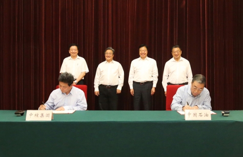 落實(shí)兩國(guó)元首重要共識(shí) 中核攜手中國(guó)石油開展肯尼亞地?zé)犴?xiàng)目 落實(shí)兩國(guó)元首重要共識(shí) 中核攜手中國(guó)石油開展肯尼亞地?zé)犴?xiàng)目