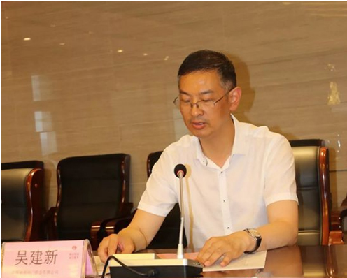 江蘇神通閥門組織召開2019年度“慶七一”暨表彰優(yōu)秀黨員大會 江蘇神通閥門組織召開2019年度“慶七一”暨表彰優(yōu)秀黨員大會