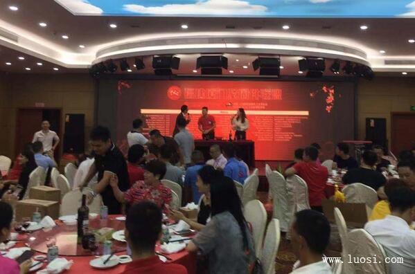 福建(廈門)緊固件聯(lián)盟中秋晚宴在昨日?qǐng)A滿舉行 福建(廈門)緊固件聯(lián)盟中秋晚宴在昨日?qǐng)A滿舉行