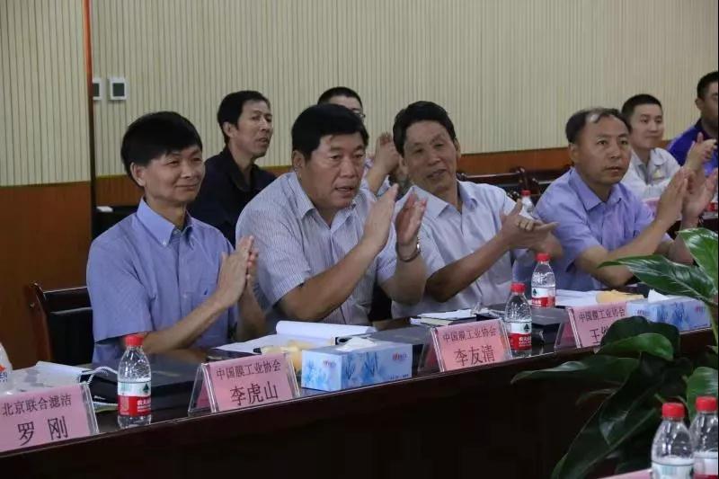 北京好利閥業(yè)董事長李虎山出席并主持中國膜工業(yè)協(xié)會裝備與配套專業(yè)委員會《合力打造工業(yè)園區(qū)環(huán)保服務(wù)平臺研討會》 北京好利閥業(yè)董事長李虎山出席并主持中國膜工業(yè)協(xié)會裝備與配套專業(yè)委員會《合力打造工業(yè)園區(qū)環(huán)保服務(wù)平臺研討會》