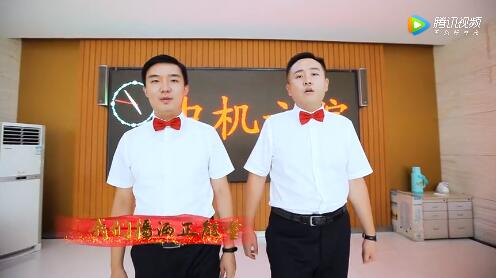 中機六院唱響行業(yè)之歌 中機六院唱響行業(yè)之歌