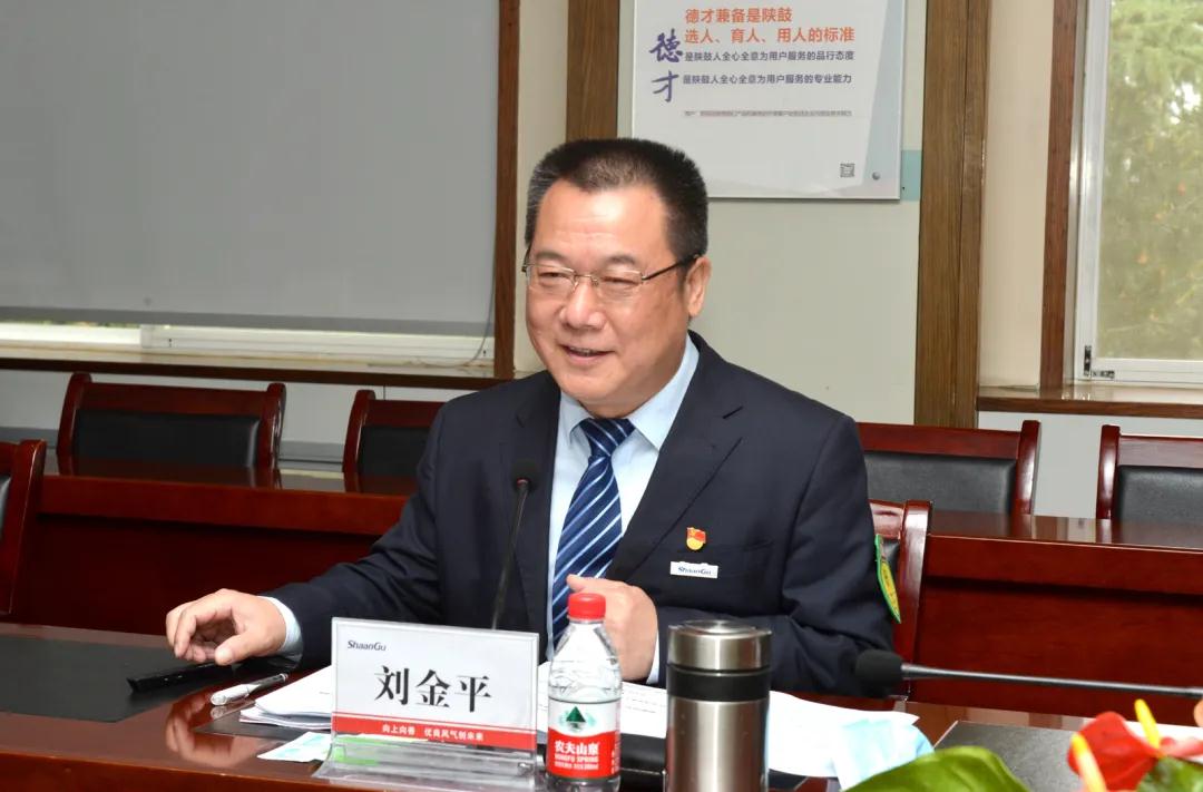 陜西延長(zhǎng)石油銷(xiāo)售公司黨委書(shū)記薛占祥一行來(lái)陜鼓參觀交流 陜西延長(zhǎng)石油銷(xiāo)售公司黨委書(shū)記薛占祥一行來(lái)陜鼓參觀交流