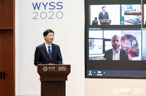 2020大學創(chuàng)業(yè)世界杯啟動儀式暨中丹大學創(chuàng)新創(chuàng)業(yè)合作研討會順利舉辦 2020大學創(chuàng)業(yè)世界杯啟動儀式暨中丹大學創(chuàng)新創(chuàng)業(yè)合作研討會順利舉辦