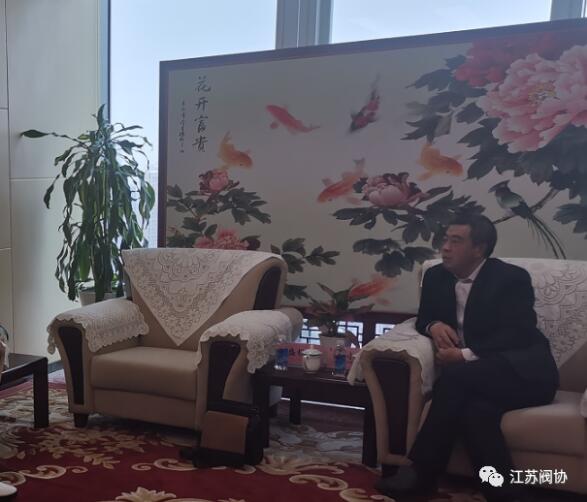 江蘇閥協(xié)盛根林秘書長(zhǎng)等拜訪中石化南京閥門供應(yīng)儲(chǔ)備中心 江蘇閥協(xié)盛根林秘書長(zhǎng)等拜訪中石化南京閥門供應(yīng)儲(chǔ)備中心