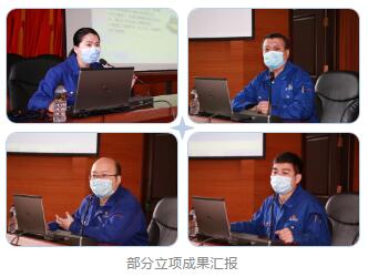 哈電電機黨委2019年度黨內主題實踐活動優(yōu)秀成果評選結果揭曉 哈電電機黨委2019年度黨內主題實踐活動優(yōu)秀成果評選結果揭曉