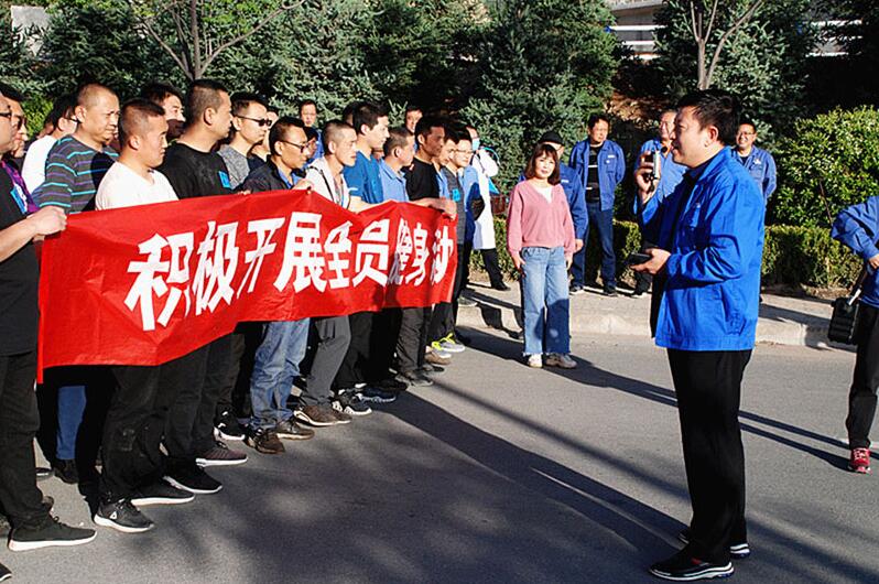 星火機(jī)床公司職工長(zhǎng)跑比賽活動(dòng)圓滿結(jié)束 星火機(jī)床公司職工長(zhǎng)跑比賽活動(dòng)圓滿結(jié)束