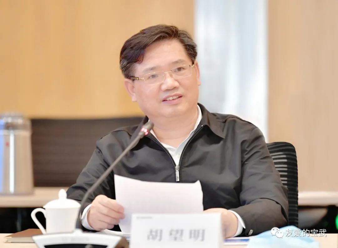 胡望明到寶鋼股份調(diào)研:確保行業(yè)第一地位不動搖 胡望明到寶鋼股份調(diào)研:確保行業(yè)第一地位不動搖