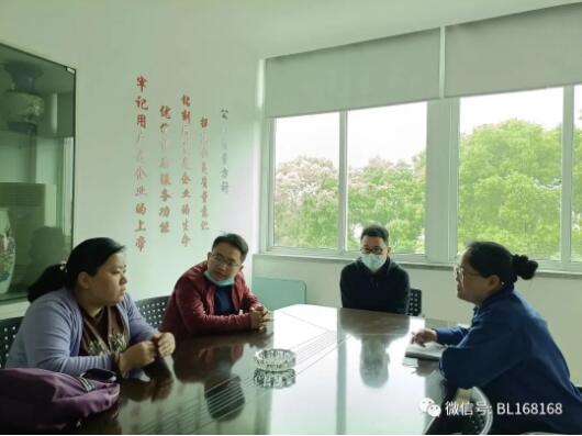 專家企業(yè)行,助力解決軸承行業(yè)共性痛點! 專家企業(yè)行,助力解決軸承行業(yè)共性痛點!