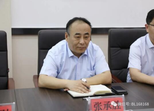 萊商銀行總行到煙店鎮(zhèn)調(diào)研軸承市場情況 萊商銀行總行到煙店鎮(zhèn)調(diào)研軸承市場情況