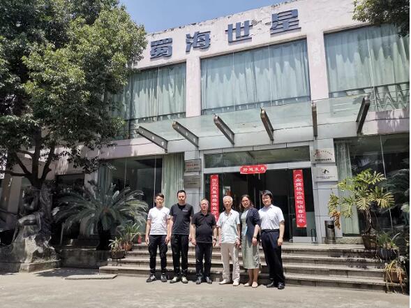 探藝鑄企業(yè)實勢 夯鑄造文化之基——袁亞娟一行到訪成都蜀海世星特藝有限公司 探藝鑄企業(yè)實勢 夯鑄造文化之基——袁亞娟一行到訪成都蜀海世星特藝有限公司