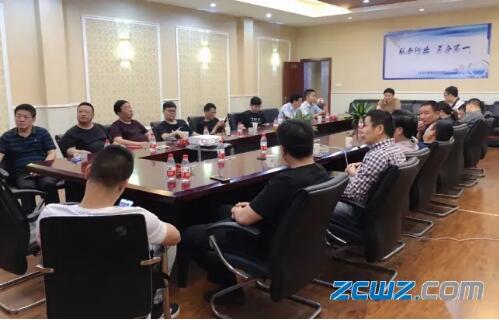 會議現(xiàn)場 會議現(xiàn)場
