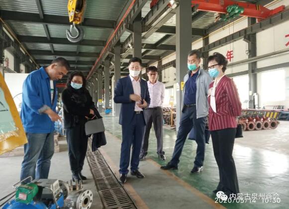 自治區(qū)工商聯(lián)副主席孫清蒞臨呼閥科技調(diào)研指導(dǎo) 自治區(qū)工商聯(lián)副主席孫清蒞臨呼閥科技調(diào)研指導(dǎo)