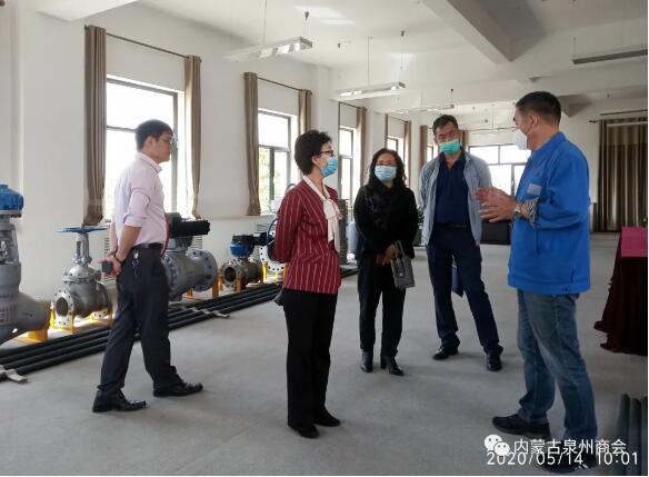 自治區(qū)工商聯(lián)副主席孫清蒞臨呼閥科技調(diào)研指導(dǎo) 自治區(qū)工商聯(lián)副主席孫清蒞臨呼閥科技調(diào)研指導(dǎo)