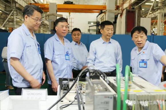 陜西省副省長趙剛一行蒞臨秦川集團(tuán)調(diào)研 陜西省副省長趙剛一行蒞臨秦川集團(tuán)調(diào)研