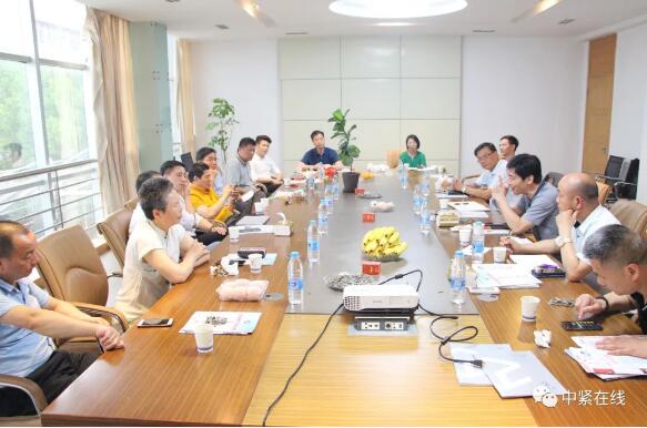 提振信心 共克時艱 嘉善縣緊固件行業(yè)協(xié)會會長擴大會議舉行 提振信心 共克時艱 嘉善縣緊固件行業(yè)協(xié)會會長擴大會議舉行