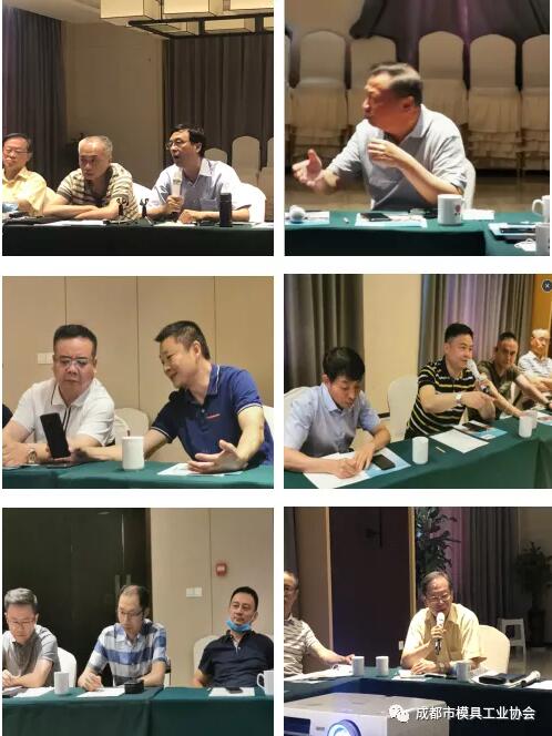 與會(huì)人員交流照片 與會(huì)人員交流照片