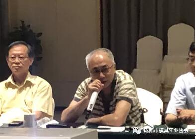 曹建理事長(zhǎng)作會(huì)議總結(jié) 曹建理事長(zhǎng)作會(huì)議總結(jié)