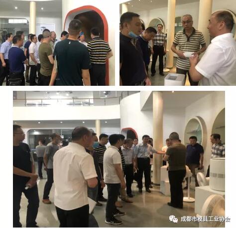 參觀中邦模具公司照片 參觀中邦模具公司照片