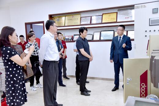 上海市青浦區(qū)人大及民宗辦領(lǐng)導(dǎo)一行蒞臨杜科泵業(yè)調(diào)研指導(dǎo) 上海市青浦區(qū)人大及民宗辦領(lǐng)導(dǎo)一行蒞臨杜科泵業(yè)調(diào)研指導(dǎo)
