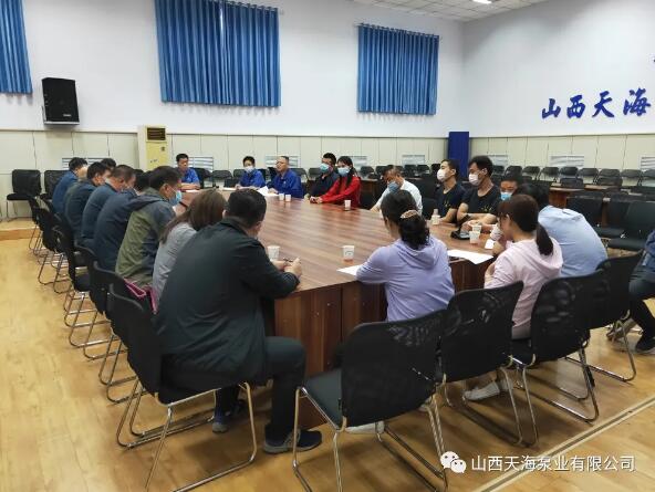 水泵行業(yè)團體標(biāo)準(zhǔn)編制工作會議召開 水泵行業(yè)團體標(biāo)準(zhǔn)編制工作會議召開