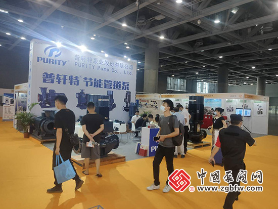 普軒特泵業(yè)參加2020第五屆廣東國(guó)際泵管閥展(圖片來(lái)源:中國(guó)泵閥網(wǎng)) 普軒特泵業(yè)參加2020第五屆廣東國(guó)際泵管閥展(圖片來(lái)源:中國(guó)泵閥網(wǎng))