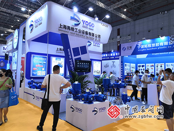 上海禹格工業(yè)設(shè)備有限公司參加2020第九屆上海國(guó)際泵管閥展覽會(huì) 上海禹格工業(yè)設(shè)備有限公司參加2020第九屆上海國(guó)際泵管閥展覽會(huì)