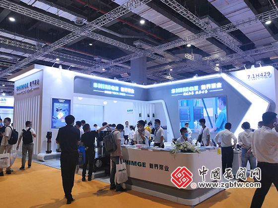 新界泵業(yè)參加2020第九屆上海國(guó)際泵管閥展覽會(huì) 新界泵業(yè)參加2020第九屆上海國(guó)際泵管閥展覽會(huì)