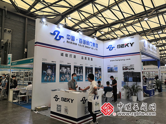 百強(qiáng)閥門集團(tuán)有限公司參加cippe2020第二十屆中國國際石油石化技術(shù)裝備展覽會(huì) 百強(qiáng)閥門集團(tuán)有限公司參加cippe2020第二十屆中國國際石油石化技術(shù)裝備展覽會(huì)