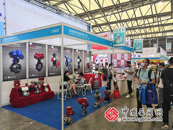 歐德隆控制閥有限公司參加cippe2020第二十屆中國國際石油石化技術(shù)裝備展覽會(huì) 歐德隆控制閥有限公司參加cippe2020第二十屆中國國際石油石化技術(shù)裝備展覽會(huì)